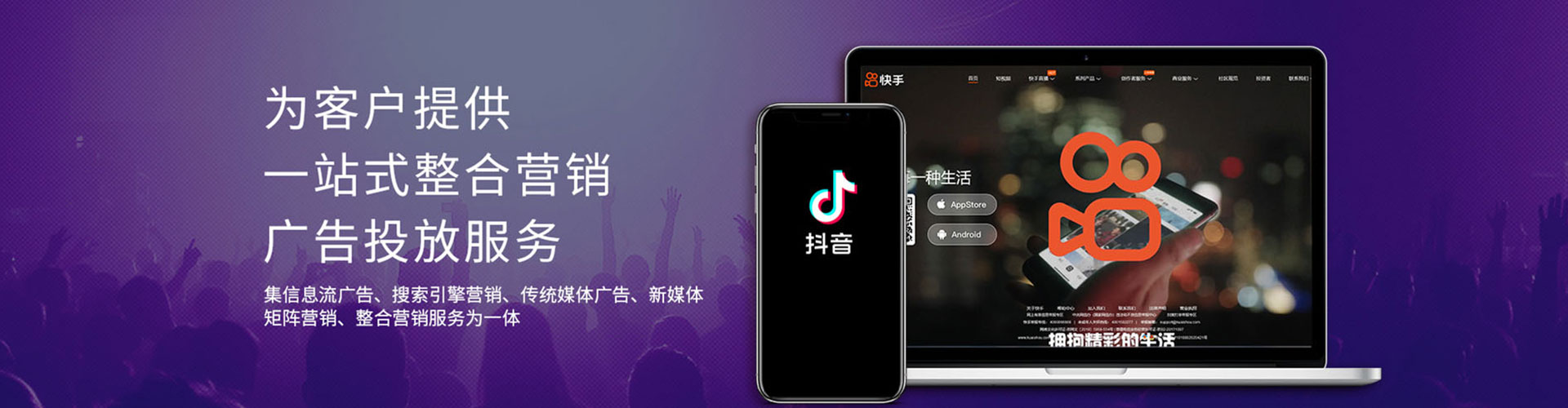 岚县sem广告